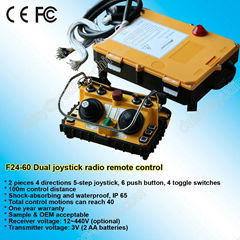 F24-60 12V Concrete pumps joystick remote controller