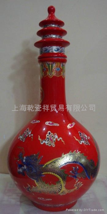 上海陶瓷酒瓶 4