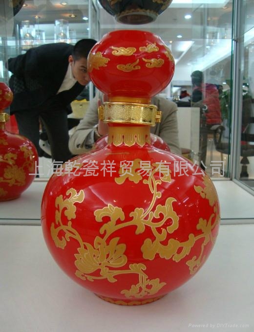 陶瓷酒瓶酒壇酒杯