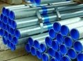 Steel Pipes Of Lining Plastic  2