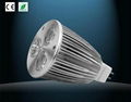 MR16 3w LED Spotlight