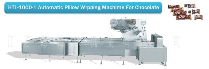 Automatic Pillow Wrpping Machime For Chocolate