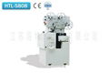  cutting and twist wrapping machine 1