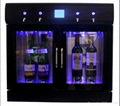 wine dispenser 4 tap type