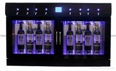 8 bottle wine dispenser