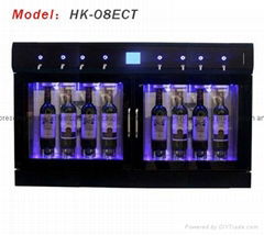 Wine dispenser with IC card