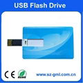 USB Flash Drive 1