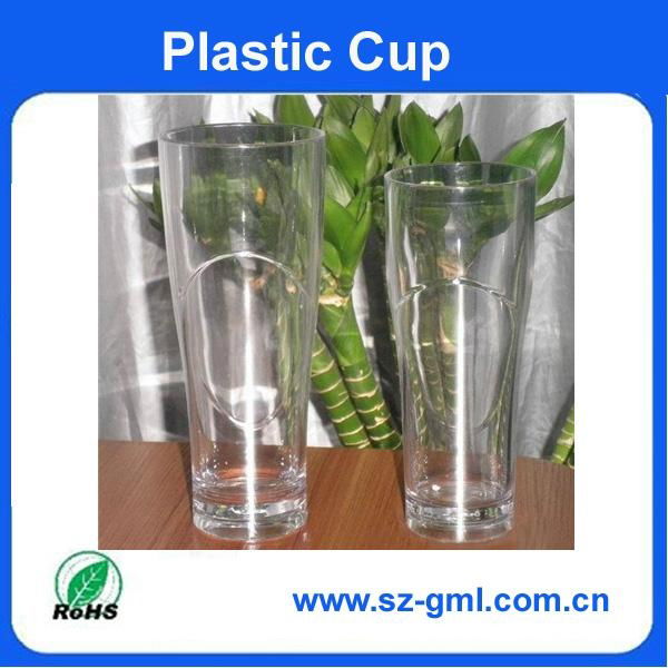 Plastic cup for promotional