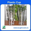 Plastic cup for promotional 1