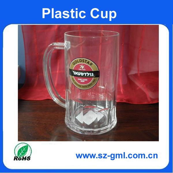 Plastic cup for promotional 2