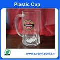 Plastic cup for promotional 2