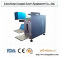 stainless steel fiber laser marking machine 3