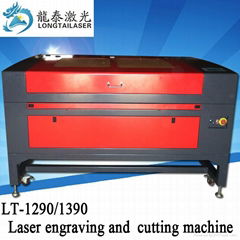 80w granite/marble Laser Engraving  Machine