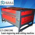 80w granite/marble Laser Engraving  Machine 5