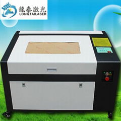 50w plastic laser engraving machine