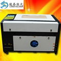 50w plastic laser engraving machine 3