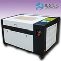 50w plastic laser engraving machine 4