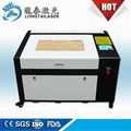 50w acrylic sheet Laser Cutting Machine 1
