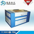 wood acrylic laser engraving cutting machine 3