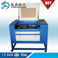 glass/wood/acrylic laser engraving machine 2