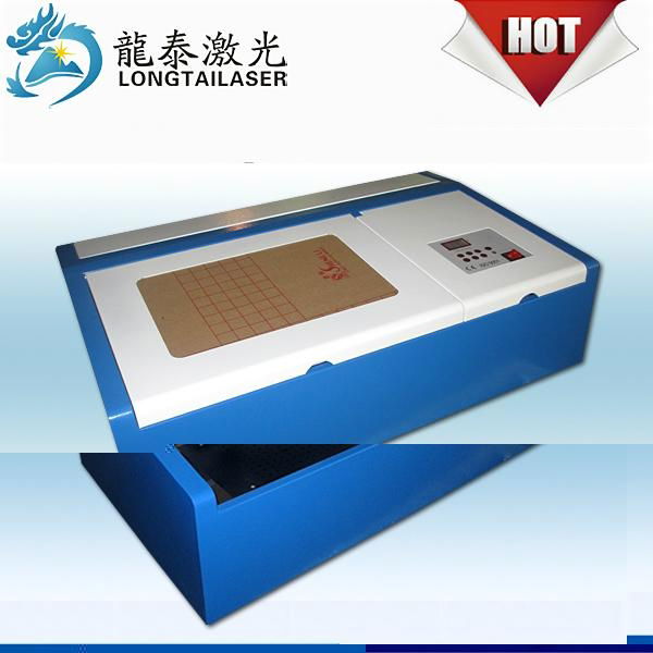 home business laser engraving machine