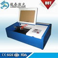 home business laser engraving machine 3