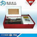 home business laser engraving machine 4