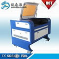 high quality MDF laser cutting machine 9060 3