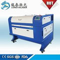 high quality MDF laser cutting machine 9060 5