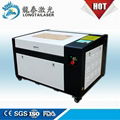 50w Double color board laser engraving machine 2