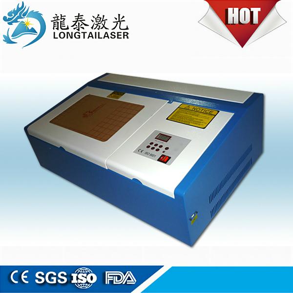 small acrylic laser engraving machine