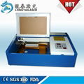 small acrylic laser engraving machine 2