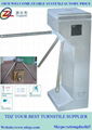 Security automatic tripod turnstile with door access control system 1