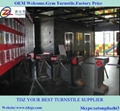 Security automatic tripod turnstile with door access control system 2