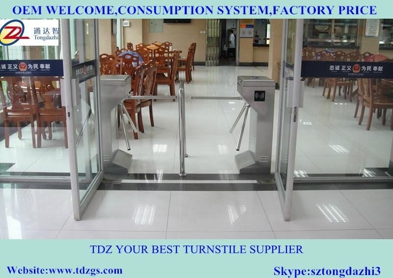 Security automatic tripod turnstile with door access control system 3