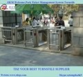 Semi-automatic tripod turnstile for ticket management sys 3