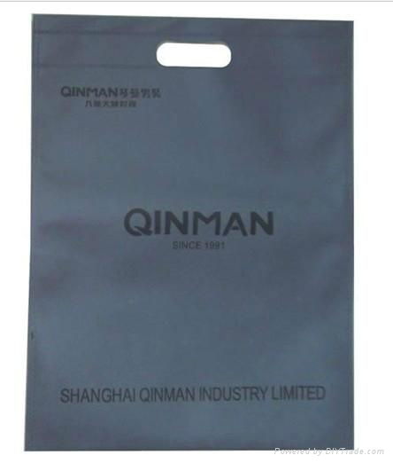 non woven shopping bag 