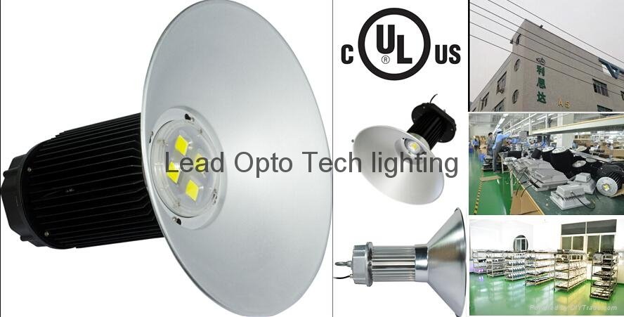 LED high bay lights COB SMD chip  2