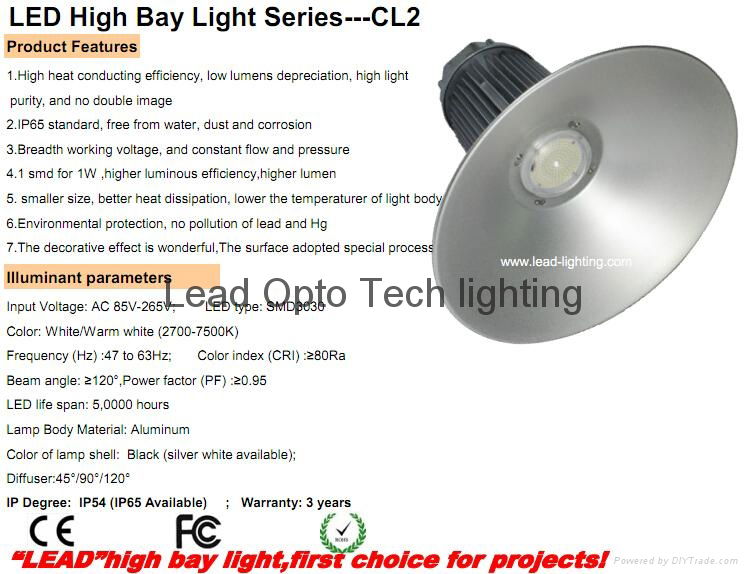 LED high bay lights COB SMD chip  3