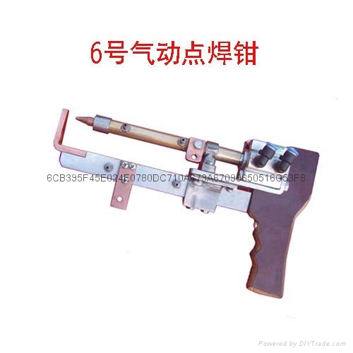 手持式點焊機 3