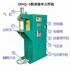 精密氣動點焊機