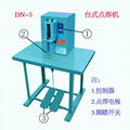 台式点焊机 2