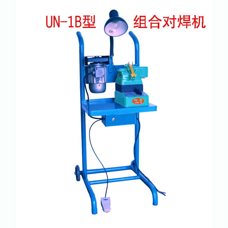 小型組合鋼絲對焊機 3