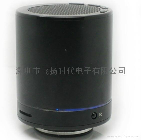 深圳市飛揚時代電子有限公司生產批發供應藍牙共振音箱 1