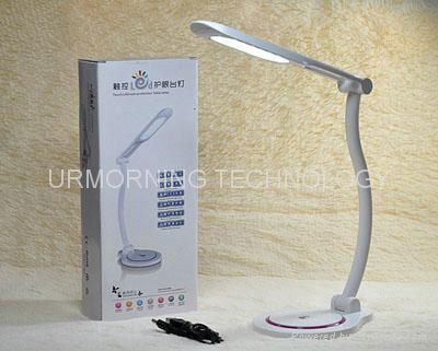 LED Table Lamp with Wireless charger 2