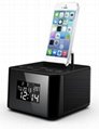 Bedroom design Bluetooth speaker with stereo sound quality 4