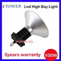 Led high bay light 100W warehouse use 1