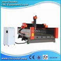 Heavy Duty 4 Axis Stone Engraving Cutting Machine CNC Stone Router ZK-1325 1300* 1