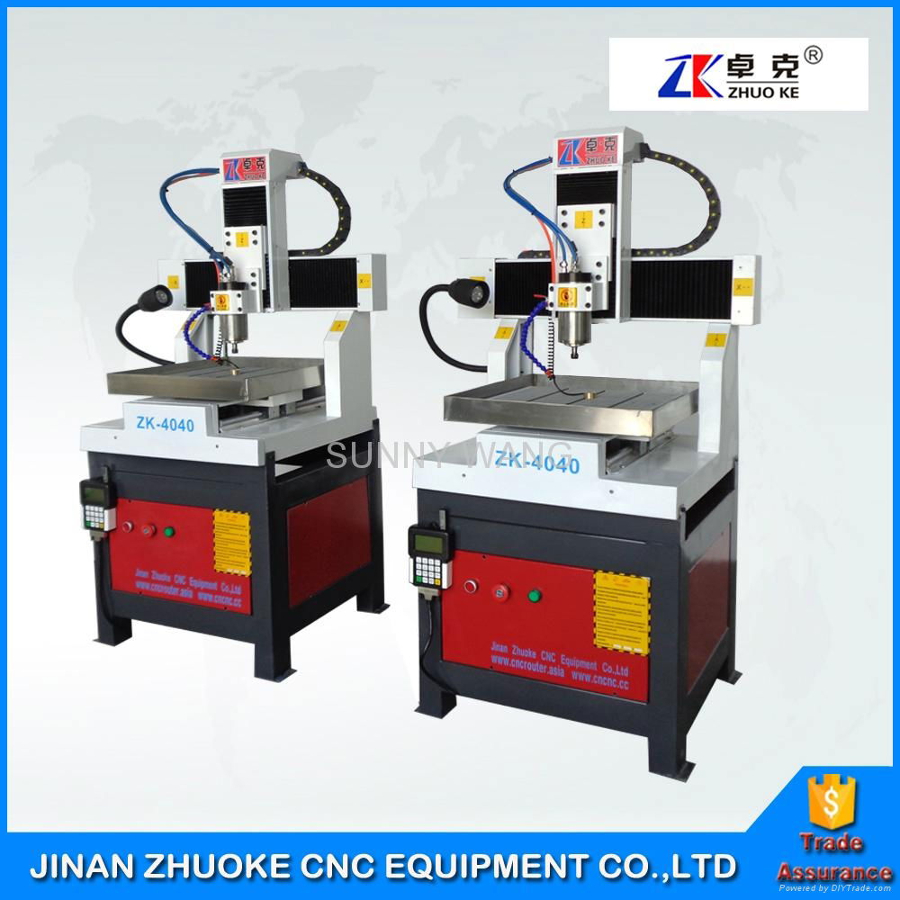 Small Metal CNC Router Engraving Drilling And Milling Machine 400*400mm With DSP