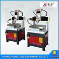 Small Metal CNC Router Engraving Drilling And Milling Machine 400*400mm With DSP 1